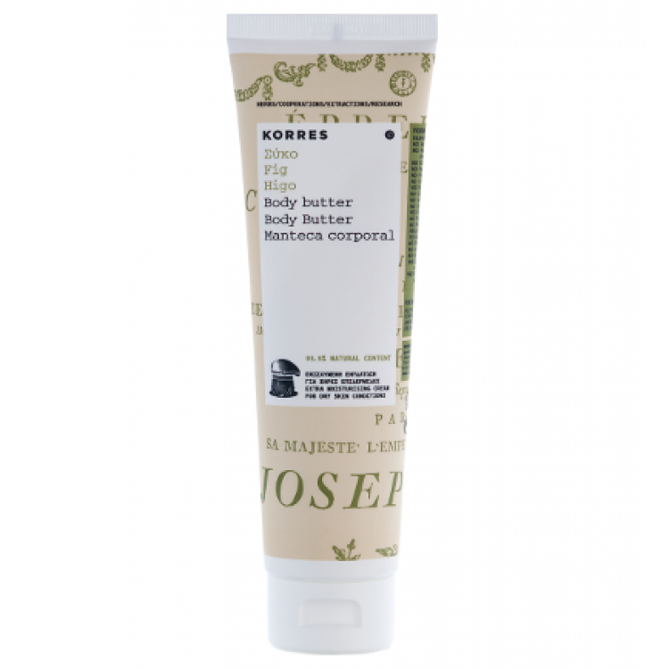 Korres Fig Body Butter 125ml